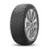 Шины Kumho  225/60/18  V 104 Solus HA32