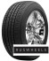 Шины Continental 285/40R22 110H XL CrossContact LX Sport AO ContiSilent TL FR