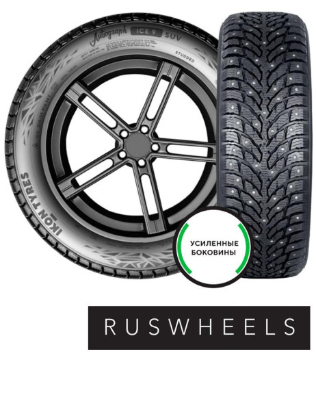 Шины Ikon 255/45 r20 Autograph Ice 9 SUV 105T Шипы Шины Ikon 255/45 r20 Autograph Ice 9 SUV 105T Шипы