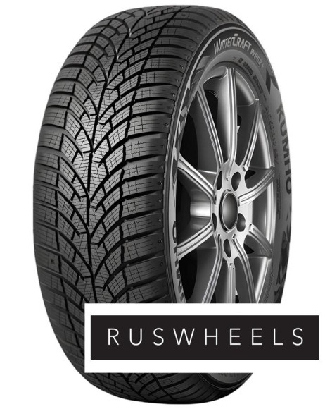 Шины Kumho 195/65 r15 WinterCraft WP52+ 91H Шины Kumho 195/65 r15 WinterCraft WP52+ 91H