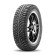 Шины Tunga 175/65 r14 Nordway 2 82Q Шипы Шины Tunga 175/65 r14 Nordway 2 82Q Шипы