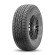 Шины Yokohama 285/65R17 116H Geolandar A/T G015 TL