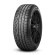 Шины Pirelli 205/65/17 H 96 WINTER 210 SOTTOZERO Serie II старше 3-х лет Шины Pirelli 205/65/17 H 96 WINTER 210 SOTTOZERO Serie II старше 3-х лет