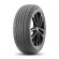 Шины Compasal 245/40 r19 BLAZER UHP II 98Y Шины Compasal 245/40 r19 BLAZER UHP II 98Y