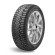 Шины Sailun 195/65R15 95T XL Ice Blazer WST3 TL (шип.)