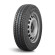 Шины Cordiant 215/70 r15c Business CA-2 109/107R