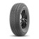Шины Compasal 235/65 r16c VANMAX 115/113T Шины Compasal 235/65 r16c VANMAX 115/113T