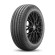 Шины Pirelli  275/35/19  Y 100 CINTURATO P7  XL Run Flat
