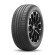 Шины Cordiant 175/65 r14 Comfort 2 86H