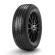 Шины Landsail  225/55/16  W 99 LS288  XL  старше 3-х лет