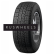 Шины Cordiant 215/65 r16c Business CW 2 109/107Q Шипы
