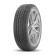 Шины Pirelli  225/45/18  H 95 WINTER SOTTOZERO 3  XL Run Flat (BMW)