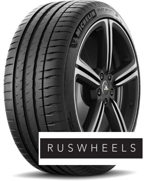 Шины Michelin 225/40/18 Y 92 Pilot Sport 4 XL (BMW) Шины Michelin 225/40/18 Y 92 Pilot Sport 4 XL (BMW)