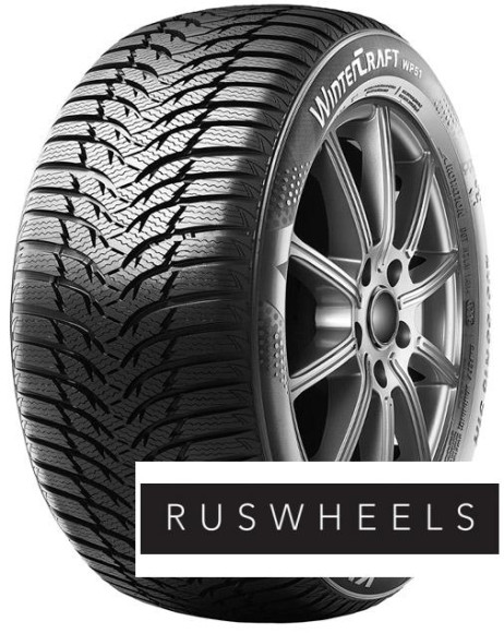 Шины Kumho 185/55 r14 WinterCraft WP51 80T