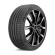 Шины Michelin 275/50 r21 Pilot Sport 4 SUV 113V Шины Michelin 275/50 r21 Pilot Sport 4 SUV 113V