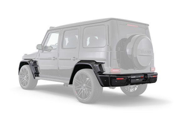 Комплект BRABUS WIDESTAR G63 (W463A)