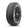 Шины Bridgestone 215/65/17 T 103 Blizzak DM-V3 XL Шины Bridgestone 215/65/17 T 103 Blizzak DM-V3 XL