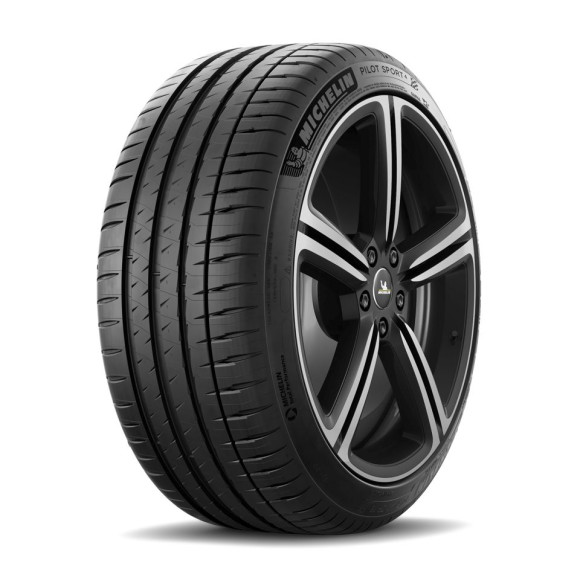 Шины Michelin  225/40/18  Y 92 Pilot Sport 4  XL
