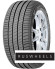 Шины Michelin 225/50R18 95W Primacy 3 TL ZP