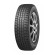 Шины Dunlop  245/40/18  T 97 Winter Maxx WM02   старше 3-х лет
